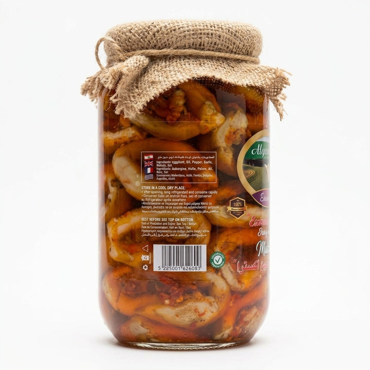 Lebanese Makdous Extra Walnut Eggplant Al Dayaa