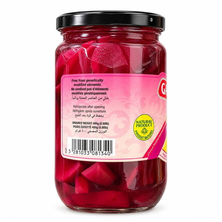 Lebanese Pickled Turnip Gardenia 600g-1