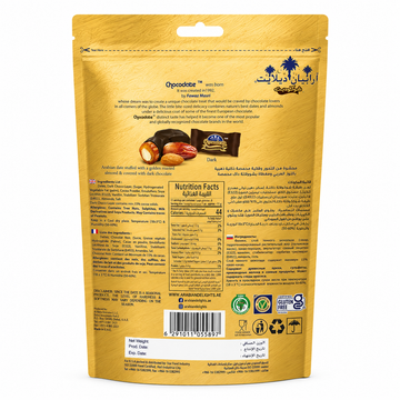 Luxurious Dates with Nuts and Dark Chocolates Arabian Delights 100g-1