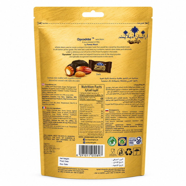 Luxurious Dates with Nuts and Dark Chocolates Arabian Delights 100g-1