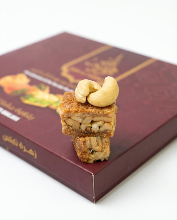 Luxurious assorted Baklava Zahrat Nablus 330g-Balloriah