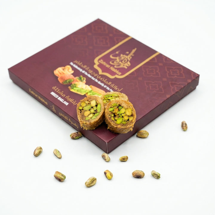 Luxurious assorted Baklava Zahrat Nablus 330g-Mabroomah