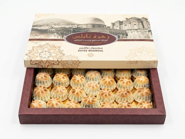 Luxurious Arabian Maamoul Dates Zahret Nablus Sweets 420g-5