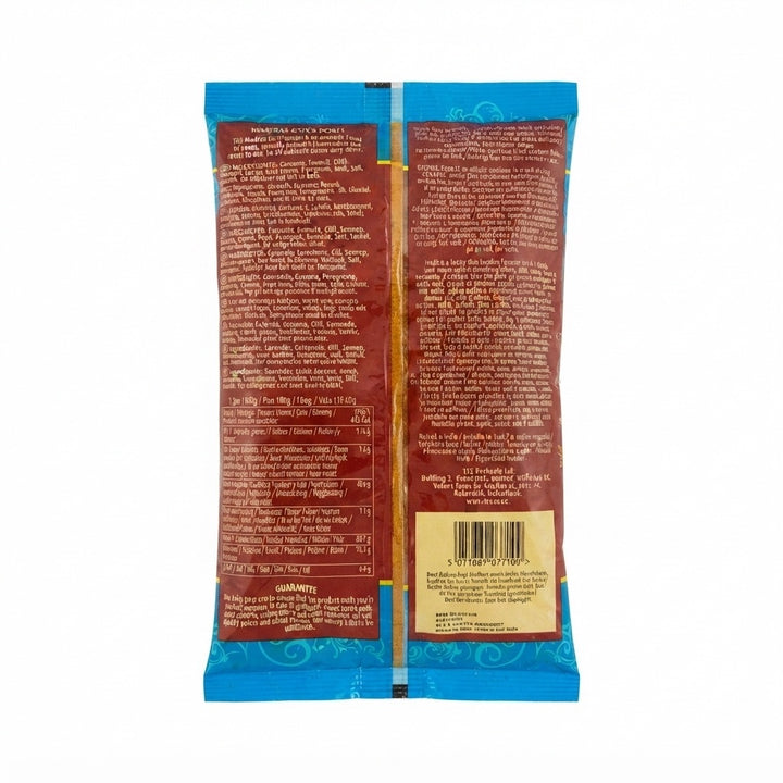 Madras Curry Powder TRS 1kg-1