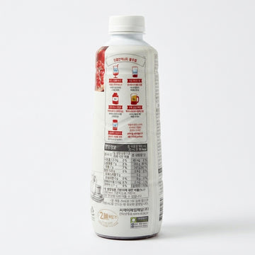 Micho Pomegranate Vinegar Drink-1