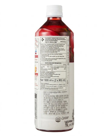 Micho Pomegranate Vinegar Drink-2