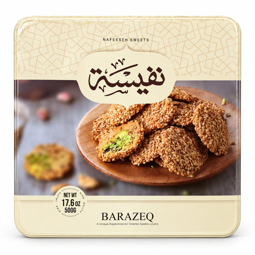 Nafeeseh Sweets Barazeq Traditional Sesame & Pistachio Cookies 500g
