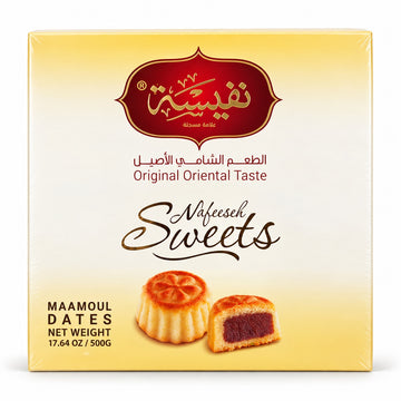 Nafeeseh Sweets Maamoul Dates 500g