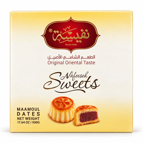 Nafeeseh Sweets Maamoul Dates 500g
