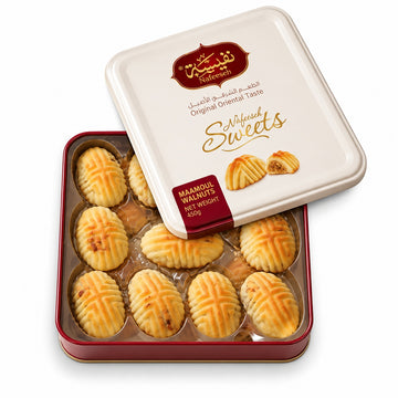 Nafeeseh Sweets Maamoul Walnuts 450g-1