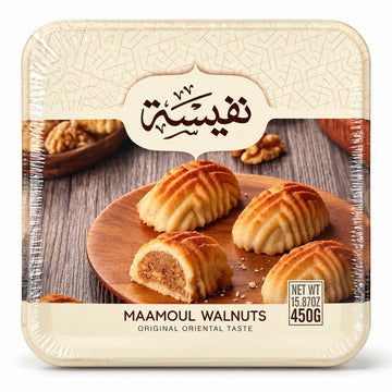 Nafeeseh Sweets Maamoul Walnuts 450g