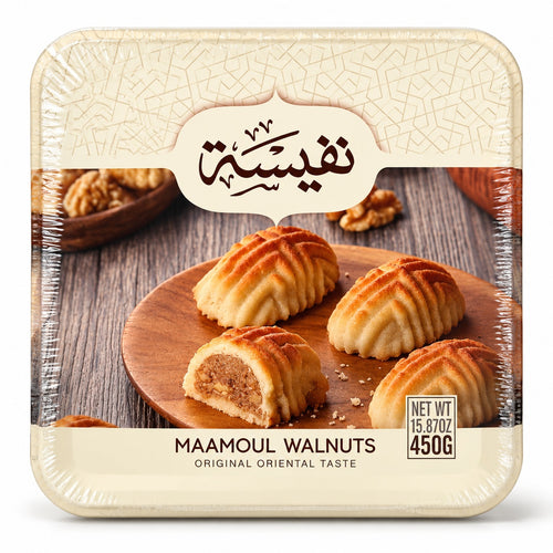 Nafeeseh Sweets Maamoul Walnuts 450g