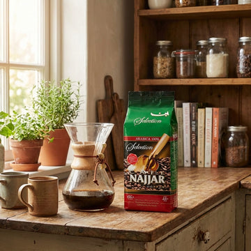 Najjar Coffee with Cardamom 450g 3