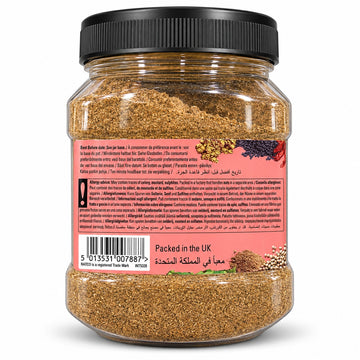 Natco Ground Coriander 600g-1