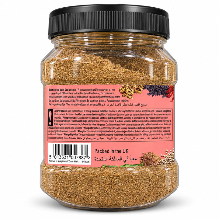Natco Ground Coriander 600g-1