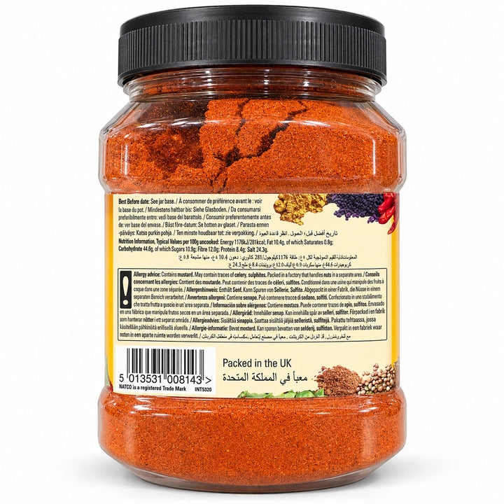 Natco Tandoori Masala 1kg-1