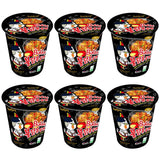 Samyang Hot Chicken Flavour Ramen Cup 6 x 70g