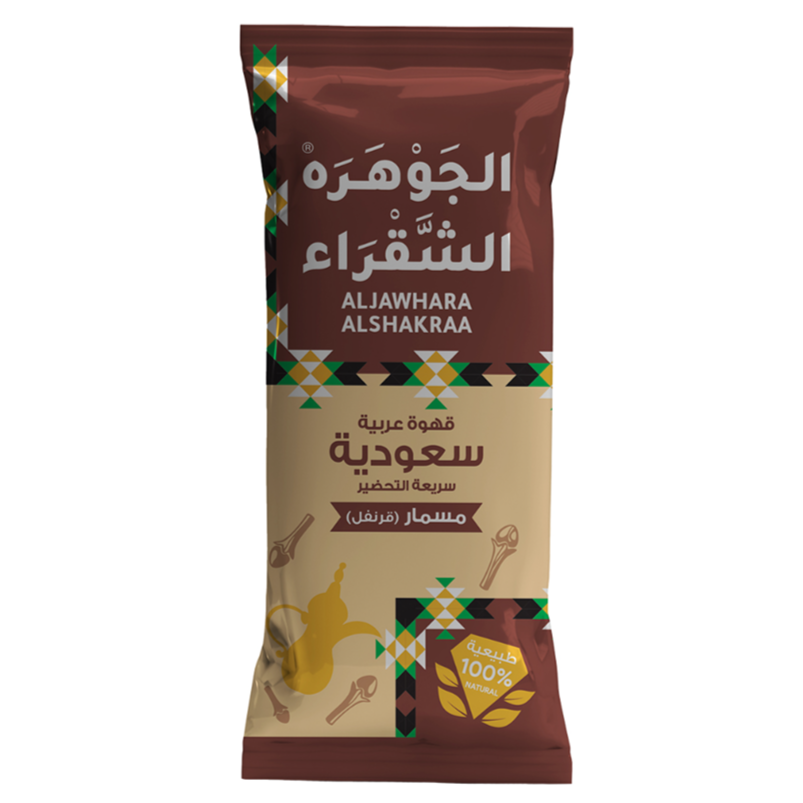 Saudi Arabic Instant Coffee With Cloves Hamwi Al Jawhara Al Shaqraa 25g