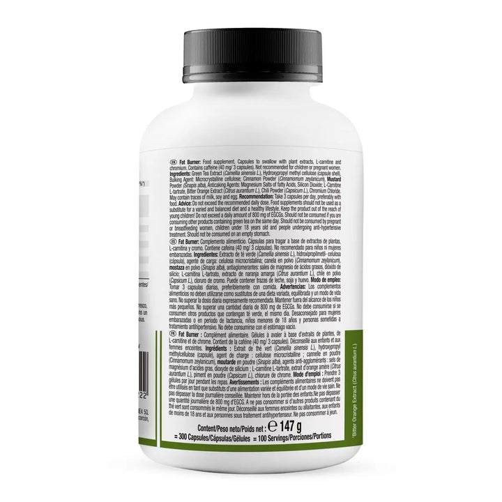 Weider Fat Burner 300 Count