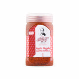 Aleppo Paprika Kabatilo 100g