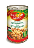 California Garden Fava Palestinian Recipe 400g X 12