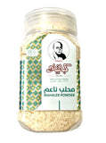 Ground Mahlab Kabatilo 100g