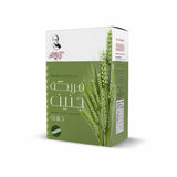 Luxuriuos Palestinian Coarse Freekeh Kabatilo 500g AR