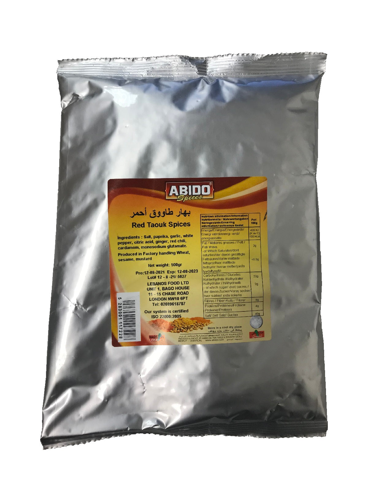 Red Taouk Spices Abido 500g