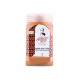 Shish Taouk Spices Kabatilo 100g