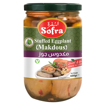 Sofra Makdous 600g