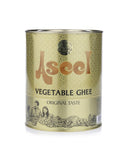 Vegetable Ghee Aseel 500g