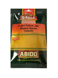 Yellow Siadieh Spices Abido 50g